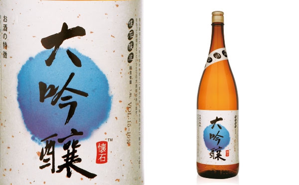 怀石大吟酿 ( 150ml )