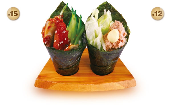 鳗鱼手卷 / 吞拿鱼沙律手卷