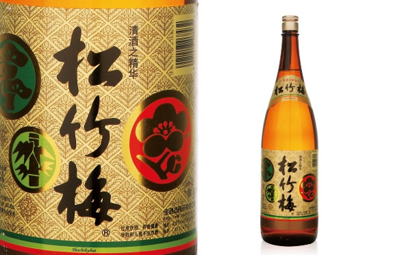 松竹梅 ( 150ml )